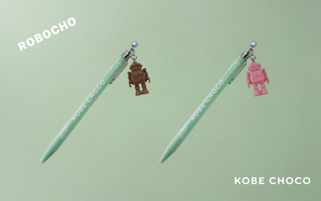 「ロボチョ ボールペン」 （693円）