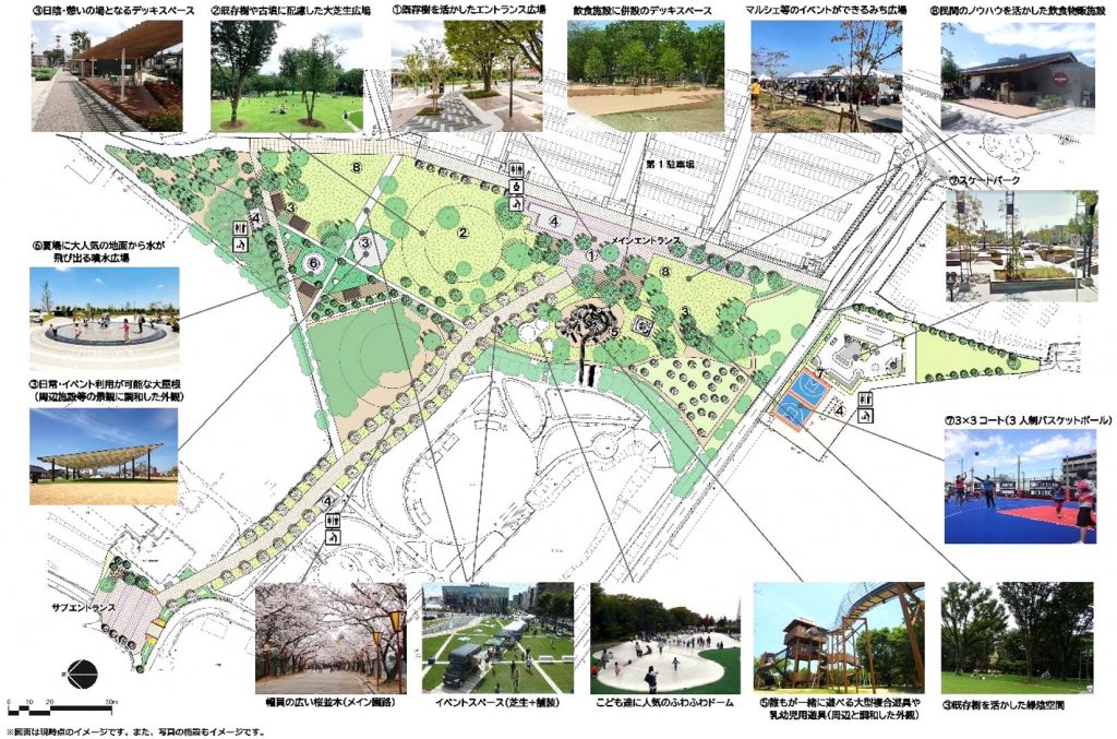 日岡山公園完成イメージ図　2027（令和9）年リニューアル予定（画像提供：加古川市）