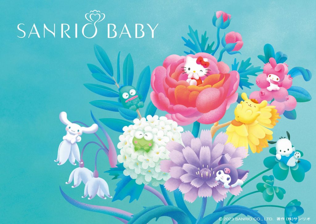 SANRIO BABY イメージ　©︎ 2023 SANRIO CO.,LTD. 著作（株）サンリオ