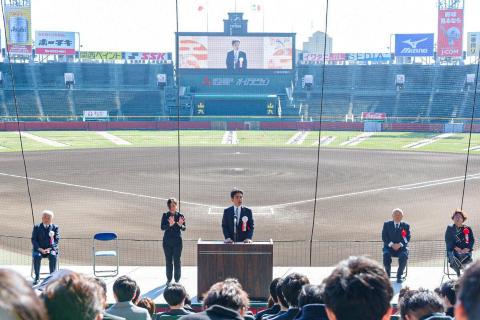 阪神甲子園球場での二十歳のつどい（旧成人式）の様子（画像提供：西宮市）