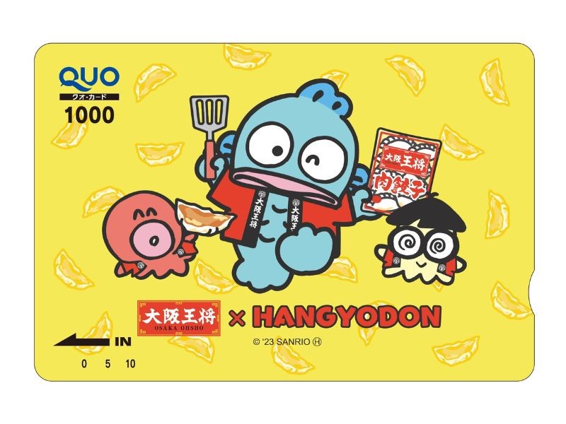 オリジナルQUOカード（1,000円券）　©2023 SANRIO CO.,LTD.