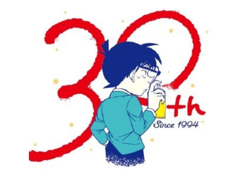 連載30周年記念ロゴ　　©青山剛昌／小学館