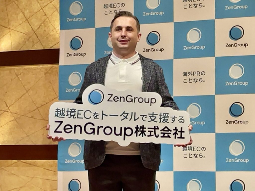 ZenGroupのスロヴェイ・ヴィヤチェスラヴCEO（最高経営責任者）