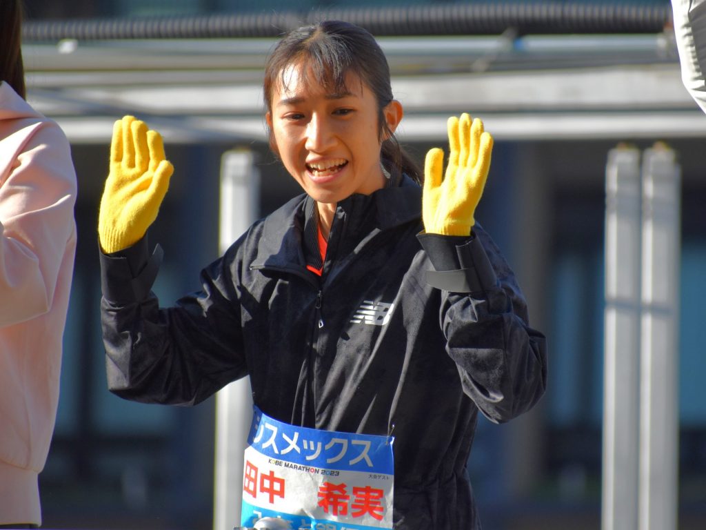 田中希実さん（2023年11月19日、神戸マラソン2023スタートセレモニーにて）