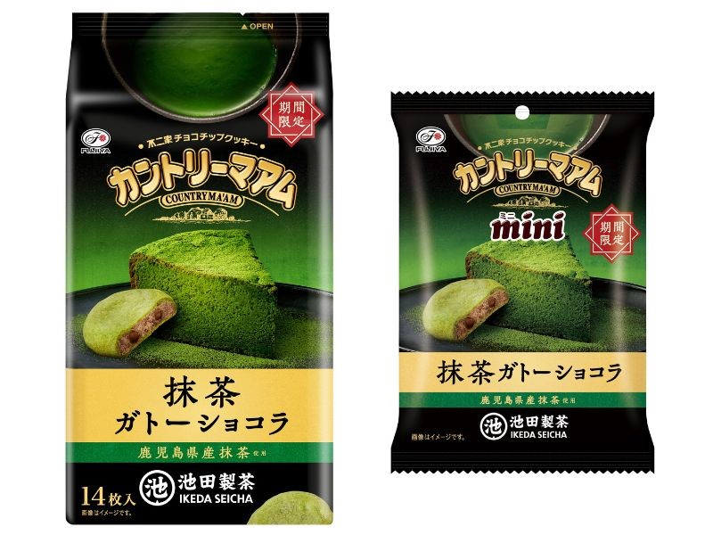 左） 「カントリーマアム（抹茶ガトーショコラ）」　右）「カントリーマアムミニ（抹茶ガトーショコラ）」