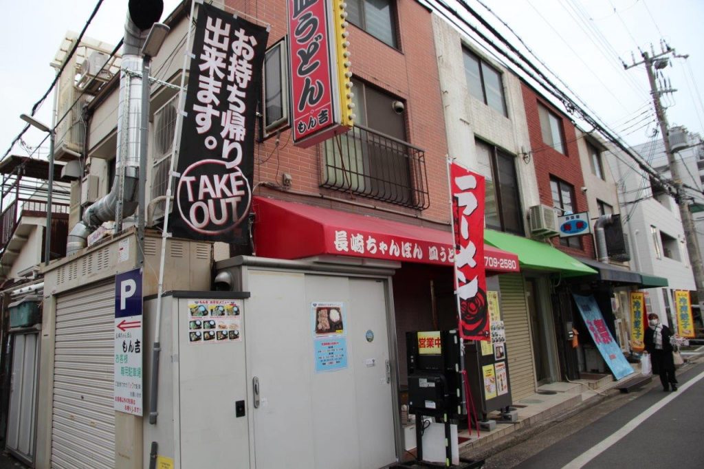 神戸市垂水区にある長崎ちゃんぽん・皿うどんの店「もん吉」