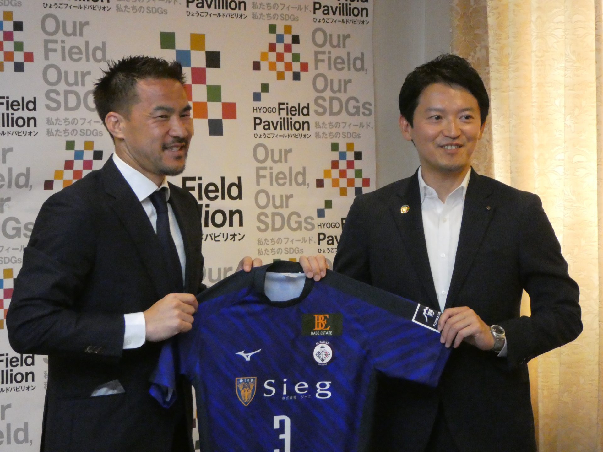 サッカー元日本代表FW岡崎慎司、現役引退を発表 兵庫・宝塚出身 3度のW