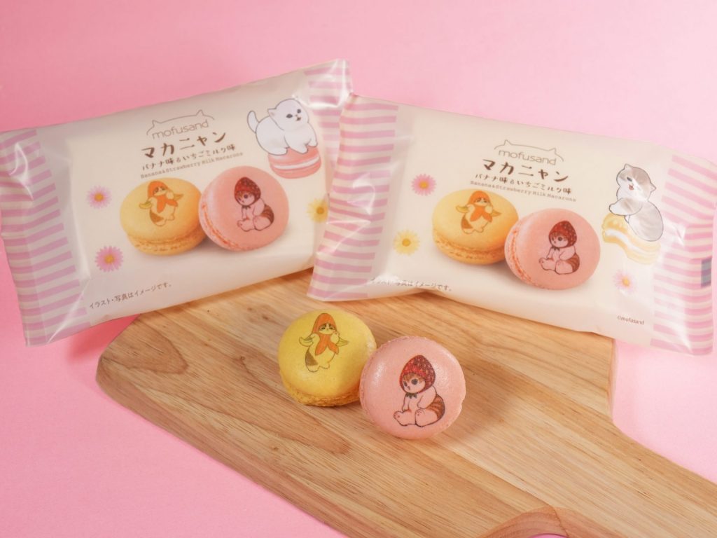 マカニャン　バナナ味&いちごミルク味（298円）