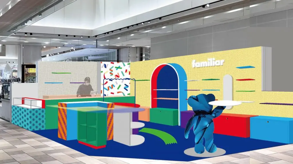 ファミリア ルクア イーレ店オープン