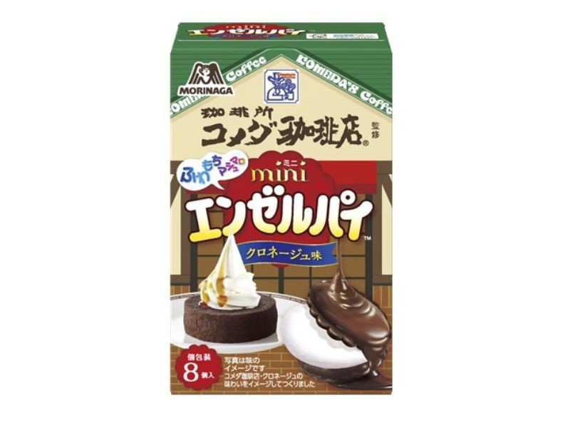 「ミニエンゼルパイ＜コメダ珈琲店クロネージュ味＞」