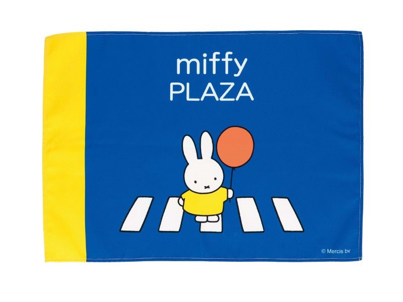 ランチョンマット（ブルー）（1430円）IIIustrations Dick Bruna © copyright Mercis bv, 1953-2024 www.miffy.com