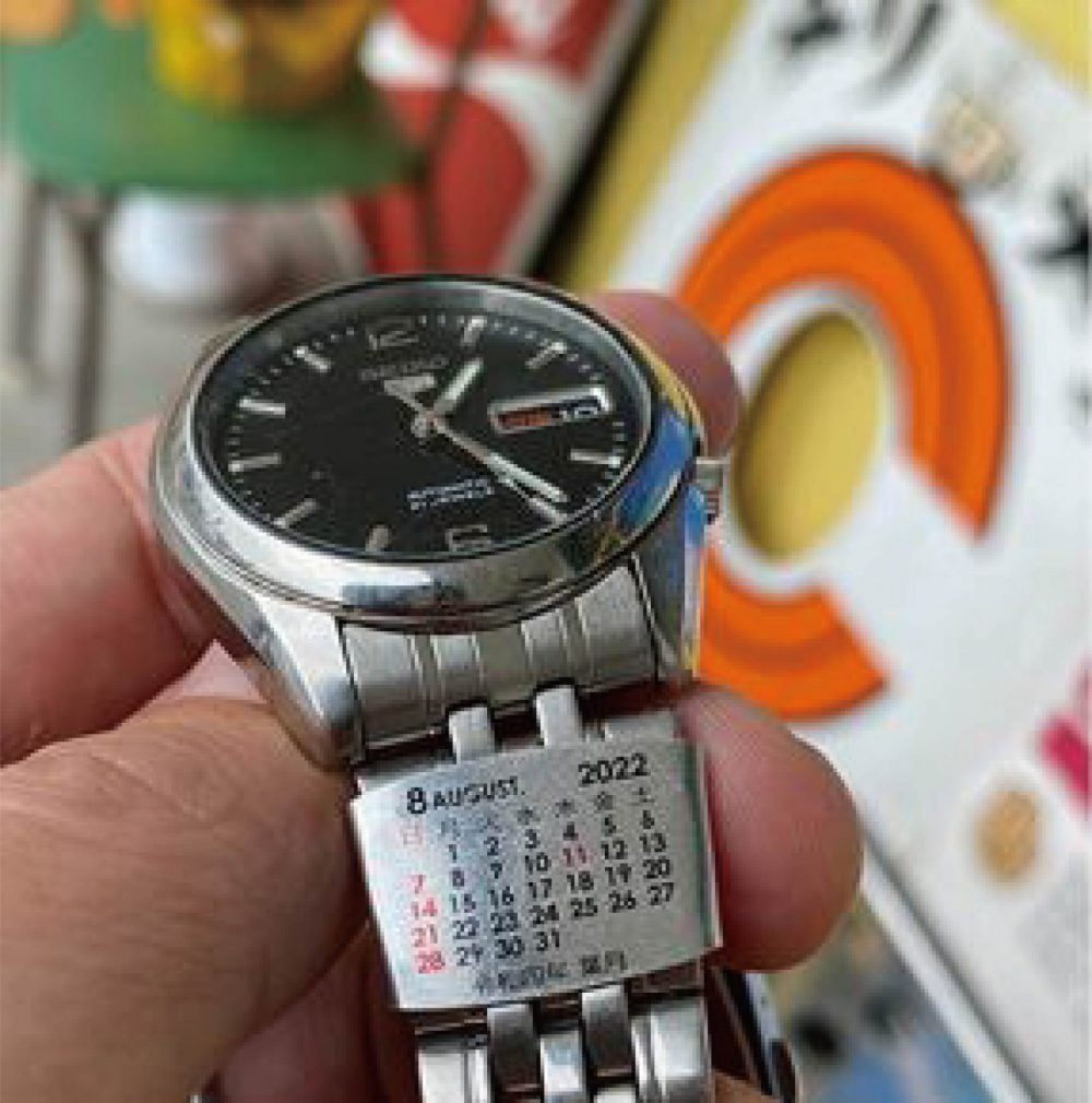 1970年 資生堂 MG5 アドレス手帳 カレンダーは当時のまま【昭和レトロ 