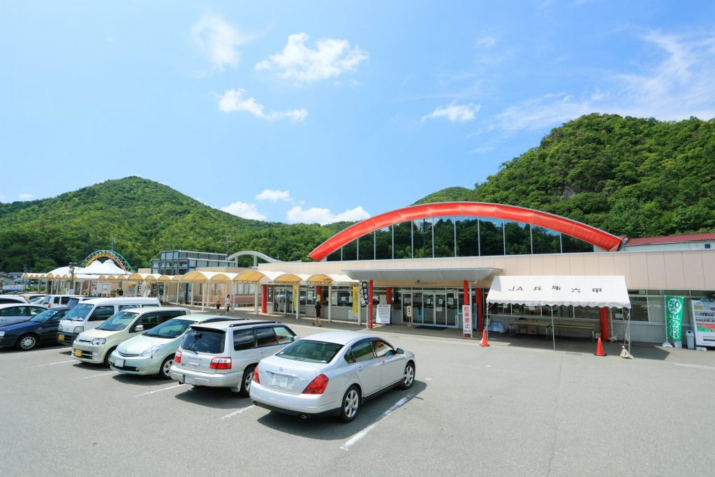 「道の駅いながわ」には、町内産の新鮮野菜などが並ぶ（画像提供：猪名川町）