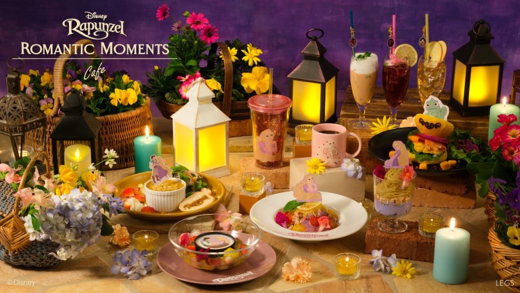 「Rapunzel」Romantic Moments OH MY CAFE
