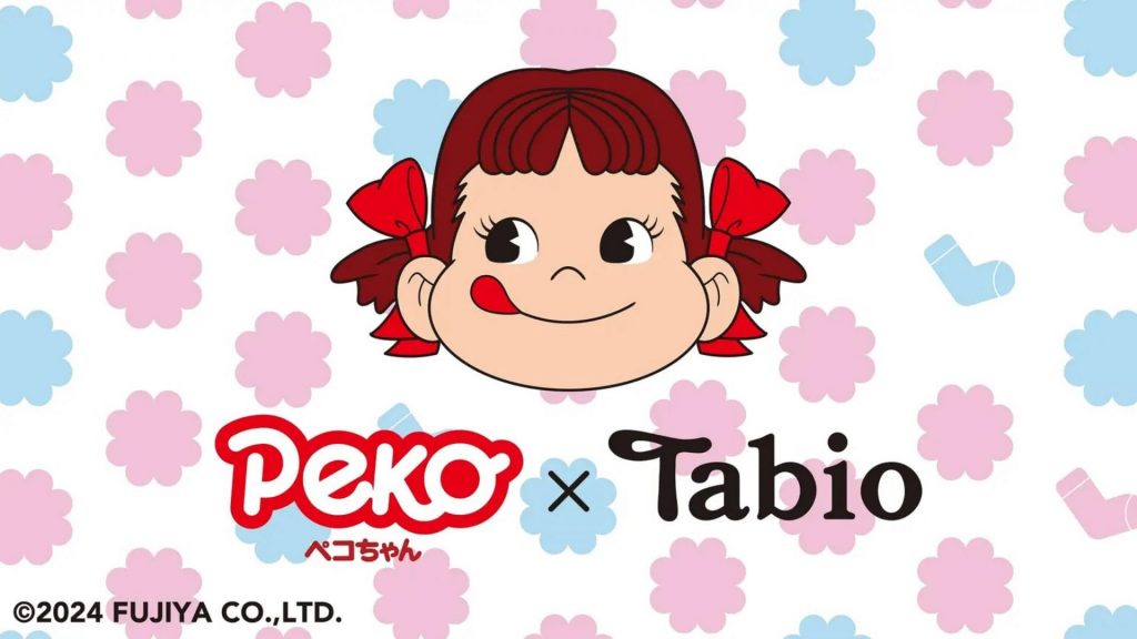 「ペコちゃん×Tabio」コラボソックス