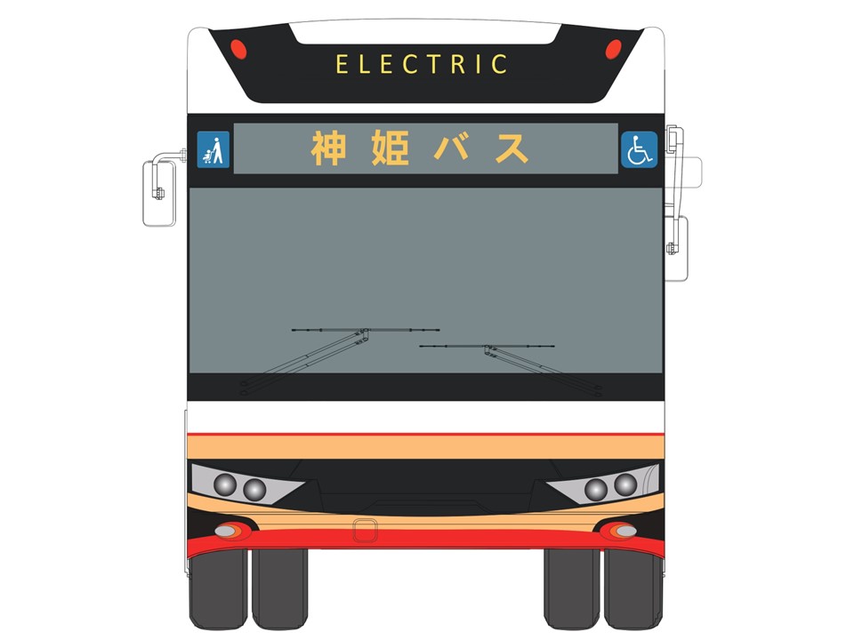 新型車両「電気バス」（画像提供：神姫バス）