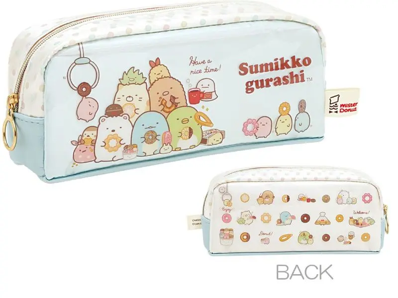 ペンポーチ(1980円)