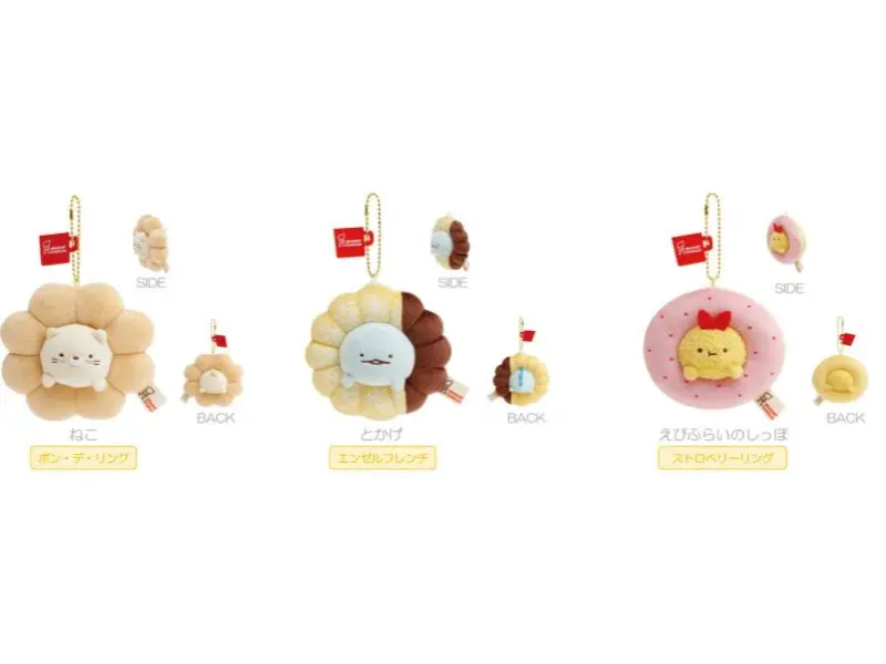 ぶらさげぬいぐるみ(各1870円)