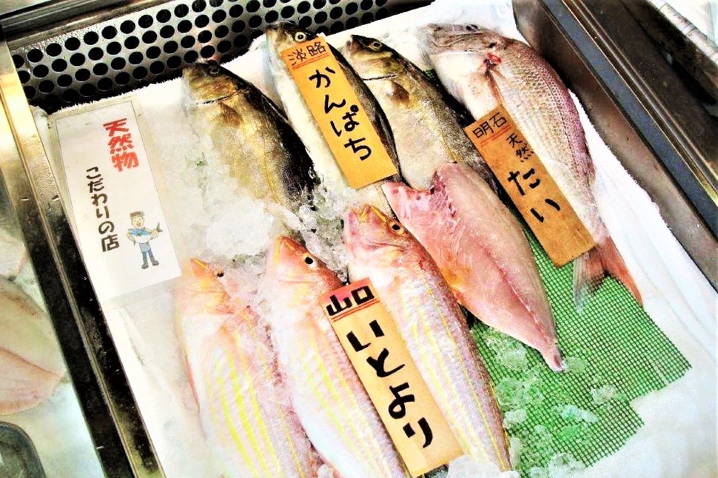 鮮魚魚利の店頭販売時代　