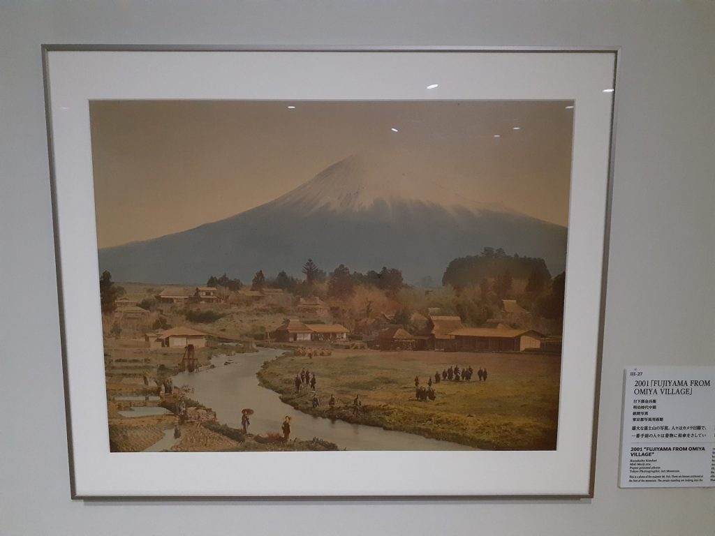 2001「FUJIYAMA FROM OMIYA VILLAGE」日下部金兵衛　明治時代中期　東京都写真美術館蔵（通期展示）