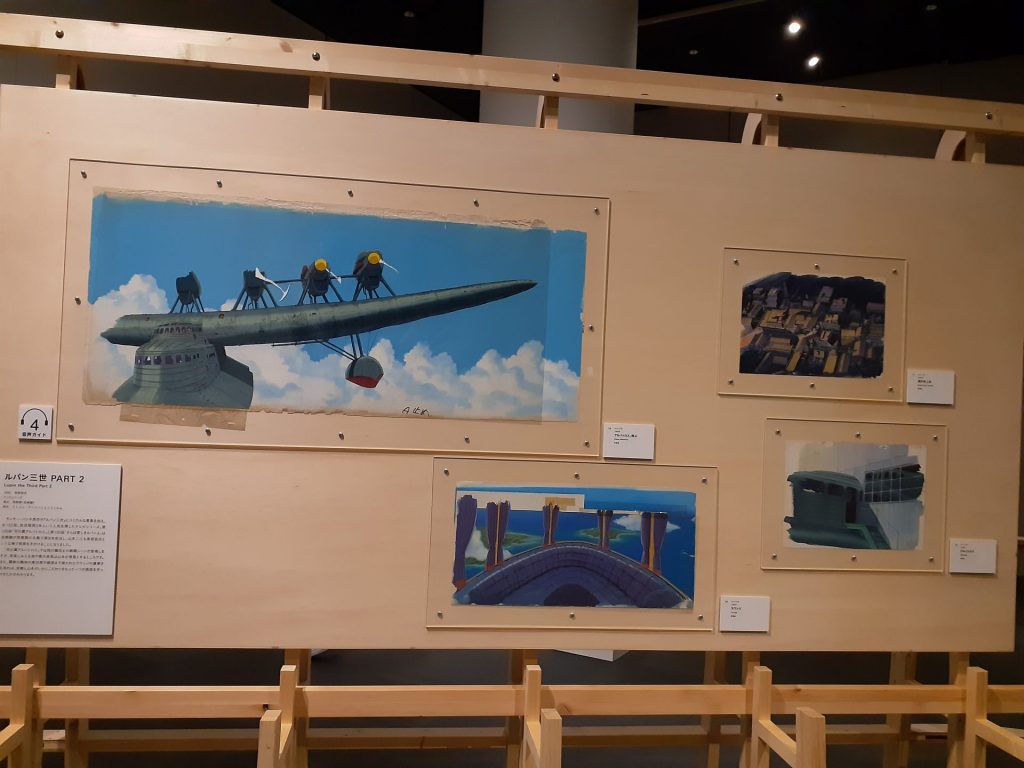展示風景　左：ルパン三世 PARTⅡ『アルバトロス、翔ぶ』1980年　原作：モンキーパンチ　(c)TMS