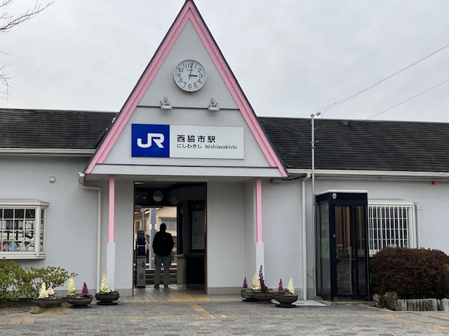 ⑭4878　西脇市駅