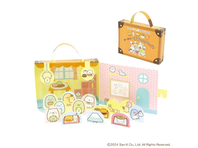 ロッテリア×すみっコぐらし 期間限定セット ペーパークラフト
