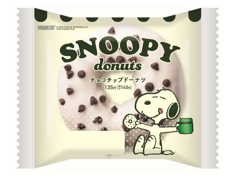 スヌーピーチョコチップドーナツ（145円）