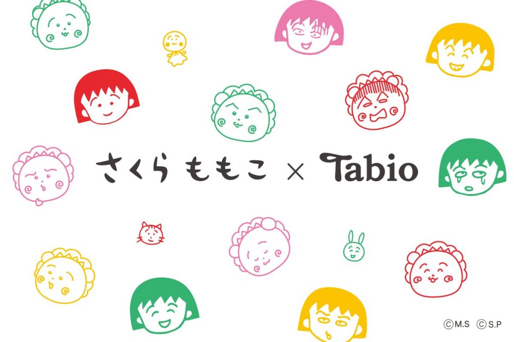 さくらももこ×Tabioのコラボソックス