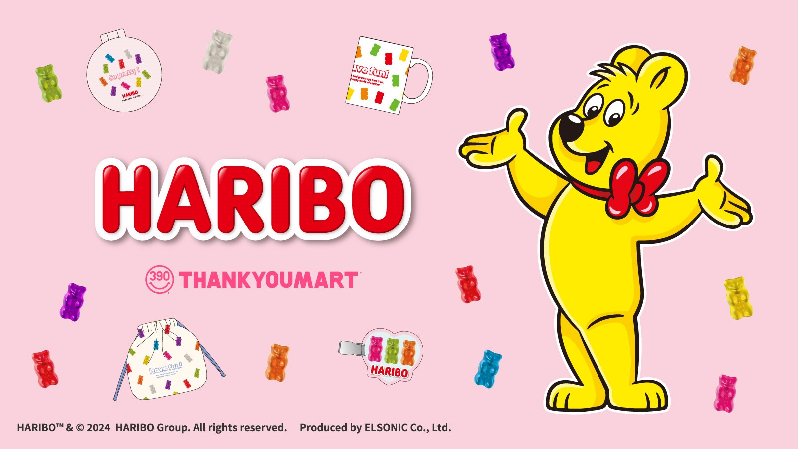 heyco公式アカウント01 様宛　HARIBO什器 ヨーロッパNo.1グミ『HARIBO』とサンキューマートのコラボアイテムを新