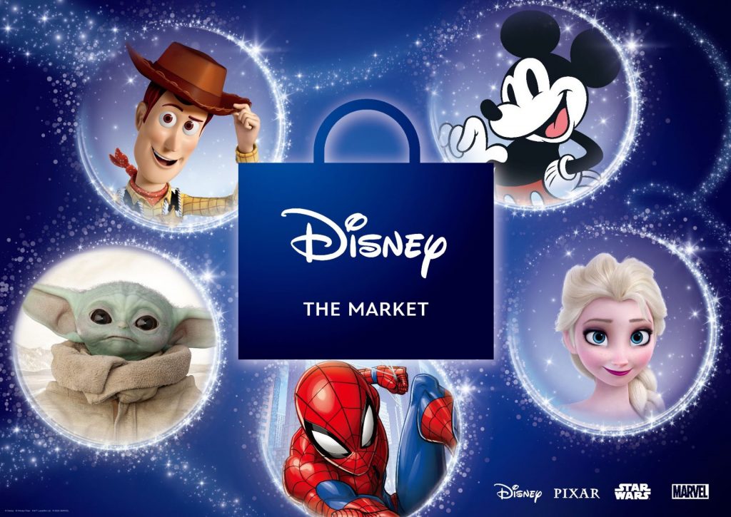 「Disney The MARKET」を開催「Disney The MARKET」を開催