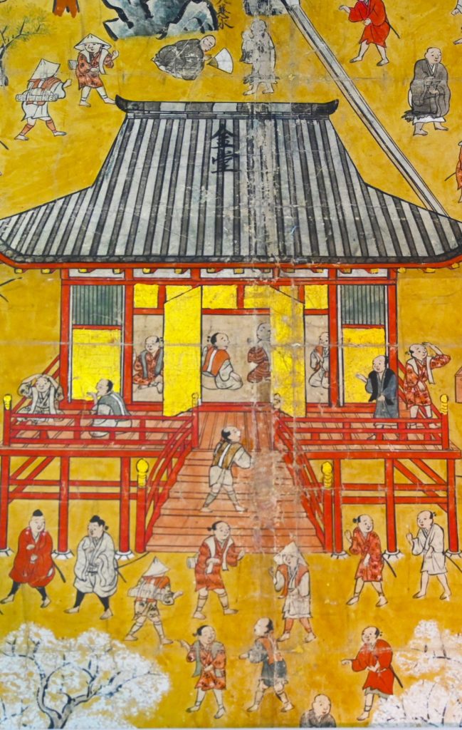 『中山寺参詣曼荼羅（部分）』 桃山時代　中山寺所蔵