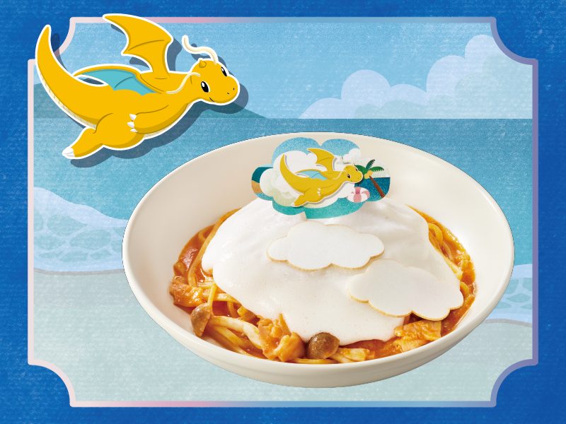 「空飛ぶカイリューのトマトクリーム生パスタ」（1870円）（C）2022 Pokémon.（C）1995-2022 Nintendo/Creatures Inc./GAME FREAK inc.