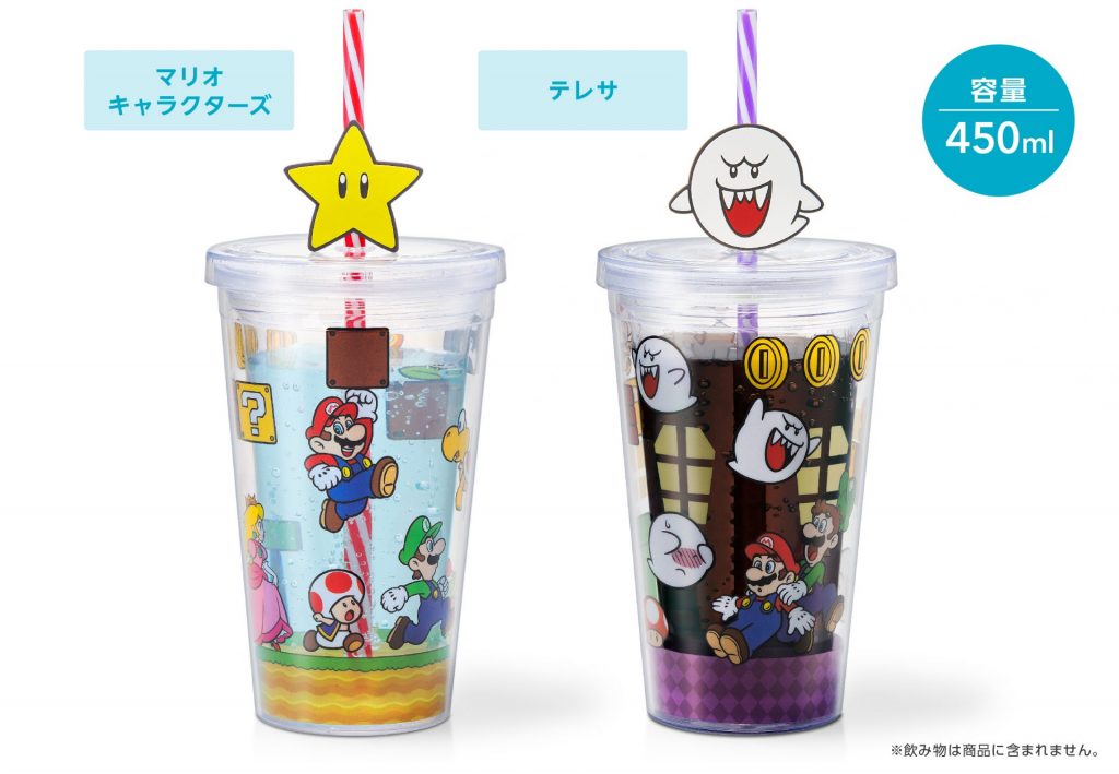 ストロータンブラー2種（マリオキャラクターズ・テレサ）（各2200円）（C）Nintendo