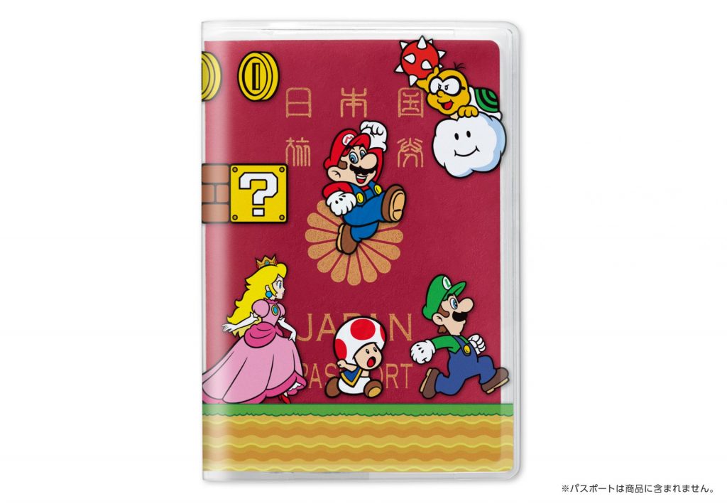 パスポートカバー（マリオキャラクターズ）（1100円）（C）Nintendo