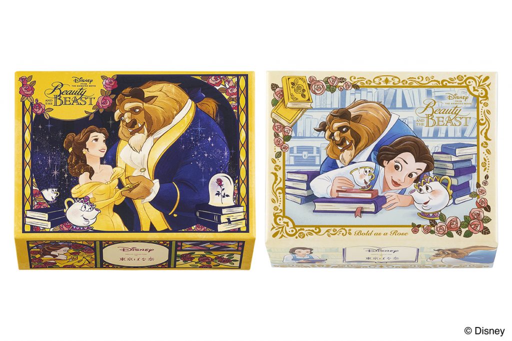 2種類のデザインボックス （C）Disney