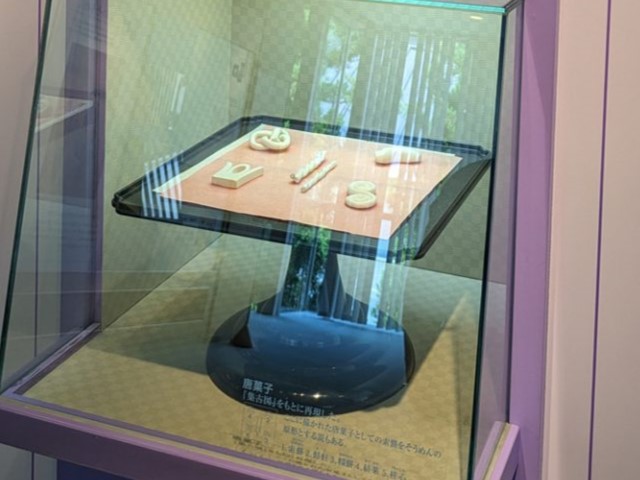 「そうめんの里」に展示されている、現在のそうめんのもととなった古代の唐菓子