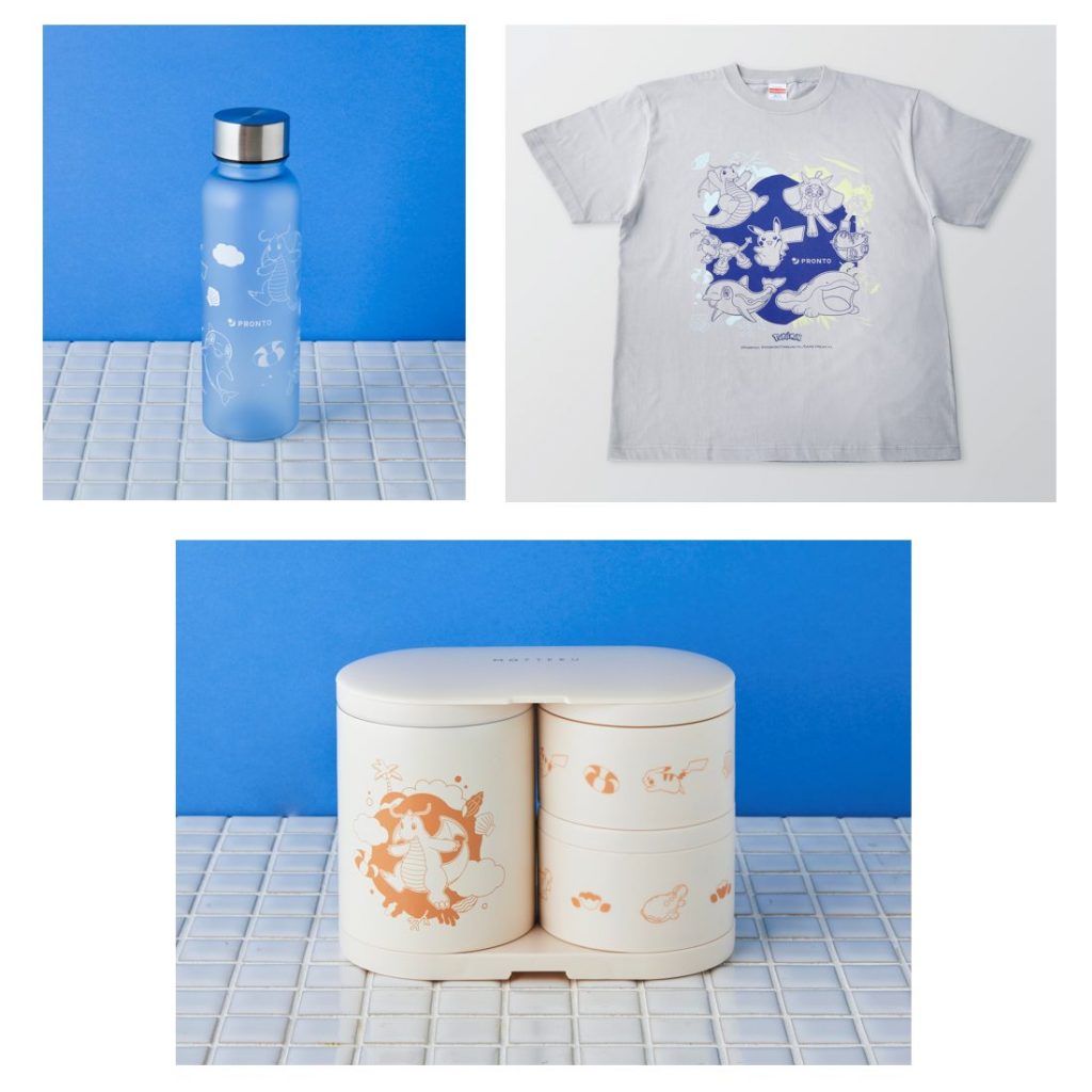 プロントでゲットだぜ！期間限定ポケモンSPメニュー＆グッズ