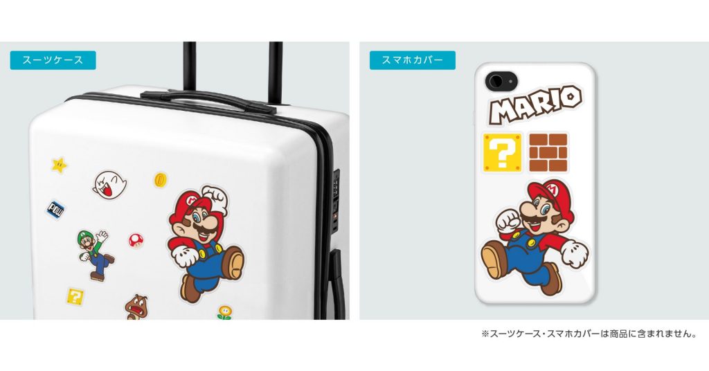 ステッカー大はスーツケースの目印に、ステッカー中はスマホカバーなどにおすすめ（C）Nintendo