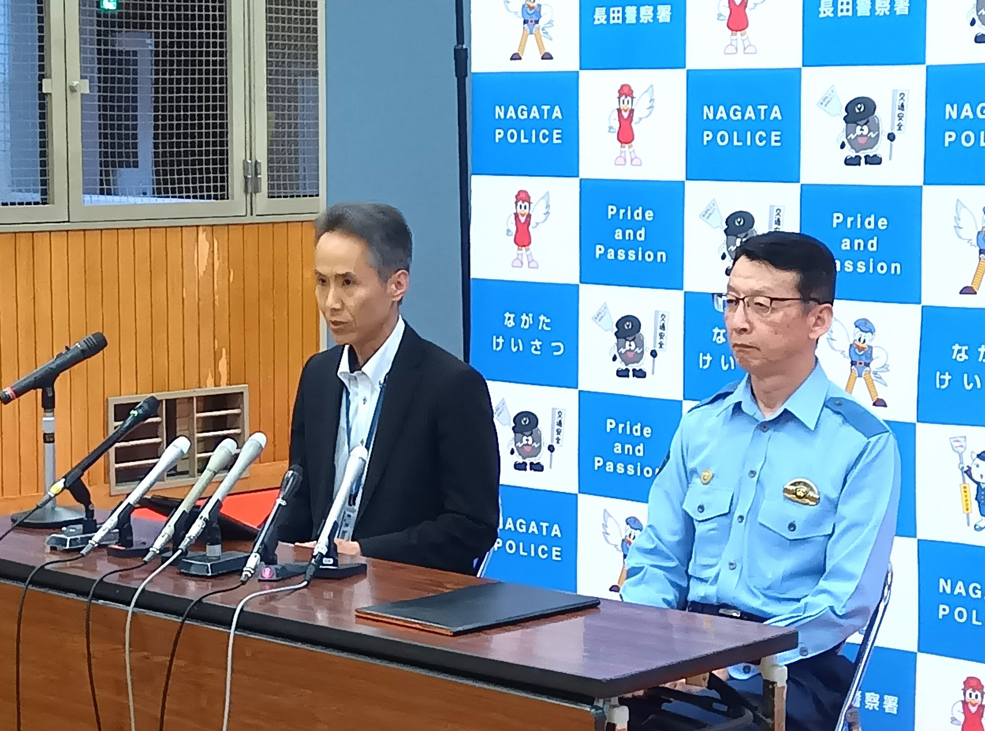 神戸・長田 ラーメン店主射殺事件 指定暴力団「絆会」ナンバー2ら5人