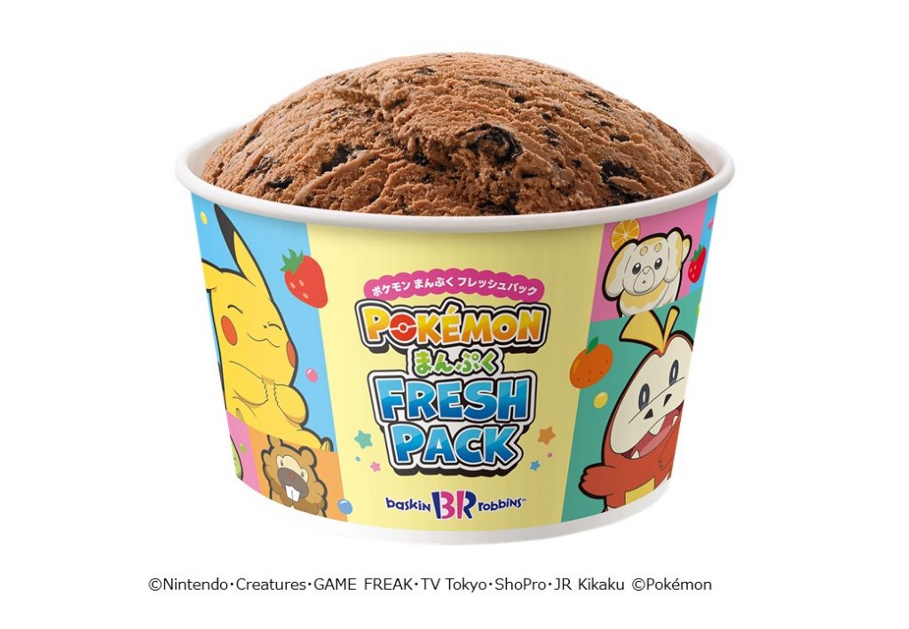 ポケモン まんぷくフレッシュパック（2580円）