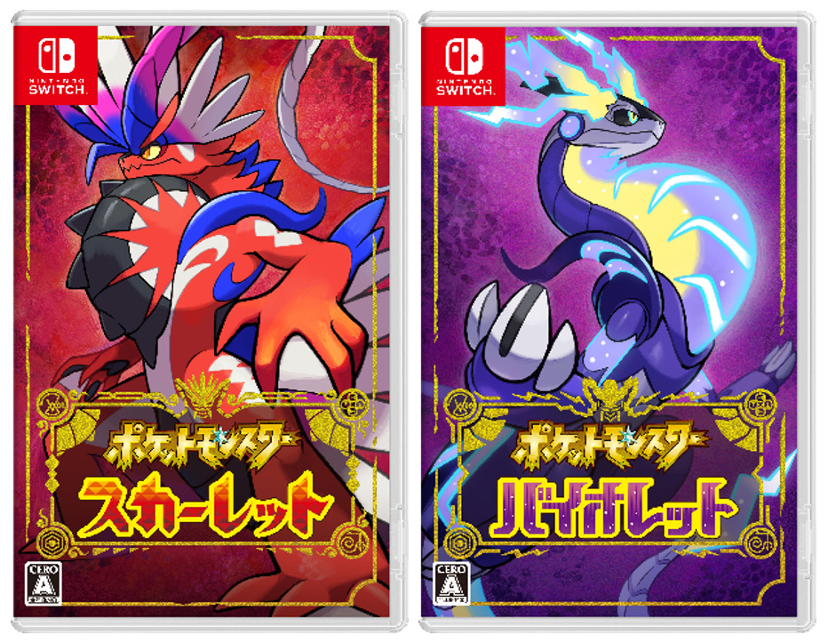 初コラボ「ポケモン×スコッティ」限定登場！親子で楽しめるデザイン 