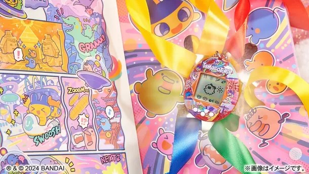 Original Tamagotchi Tama Time Travel（3500円） （C）BANDAI