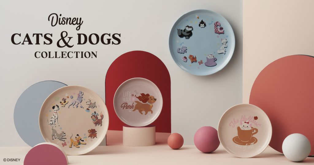 「Disney CATS&DOGS COLLECTION」8月7日（水）発売 （C）DISNEY