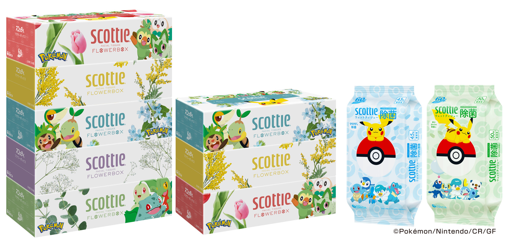 初コラボ「ポケモン×スコッティ」限定登場！親子で楽しめるデザイン