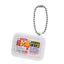 ペヤングやきそば ミニチュアチャーム　価格：300円/1回(全8種)　© まるか食品