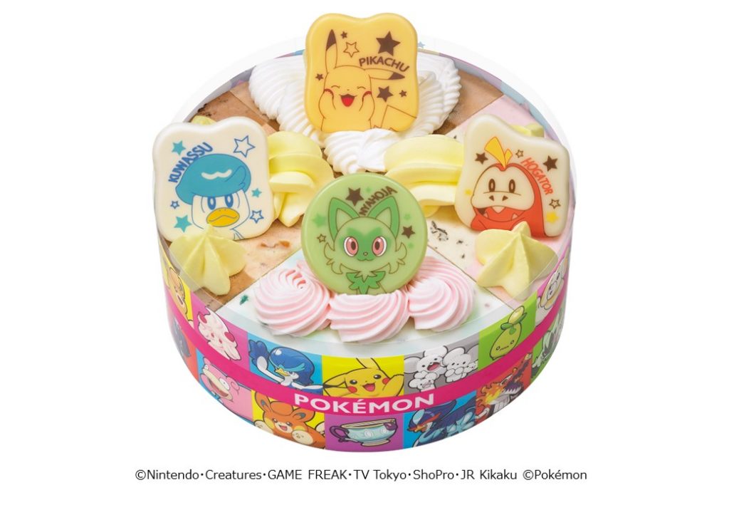 ポケモン パレット４（3500円）