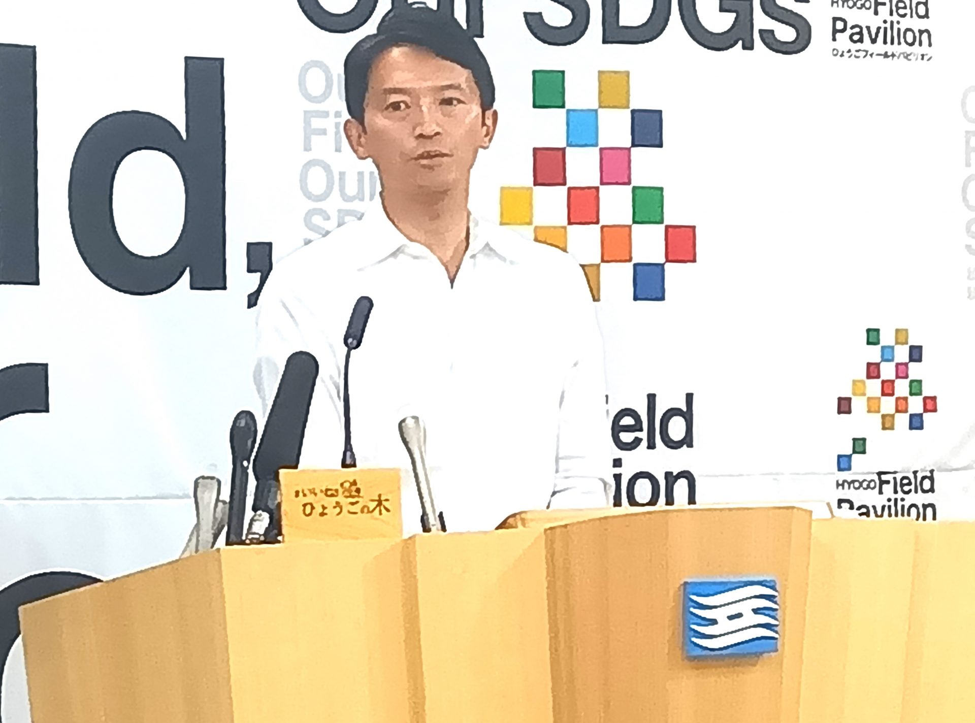 斎藤知事-2024.7.16①.jpg
