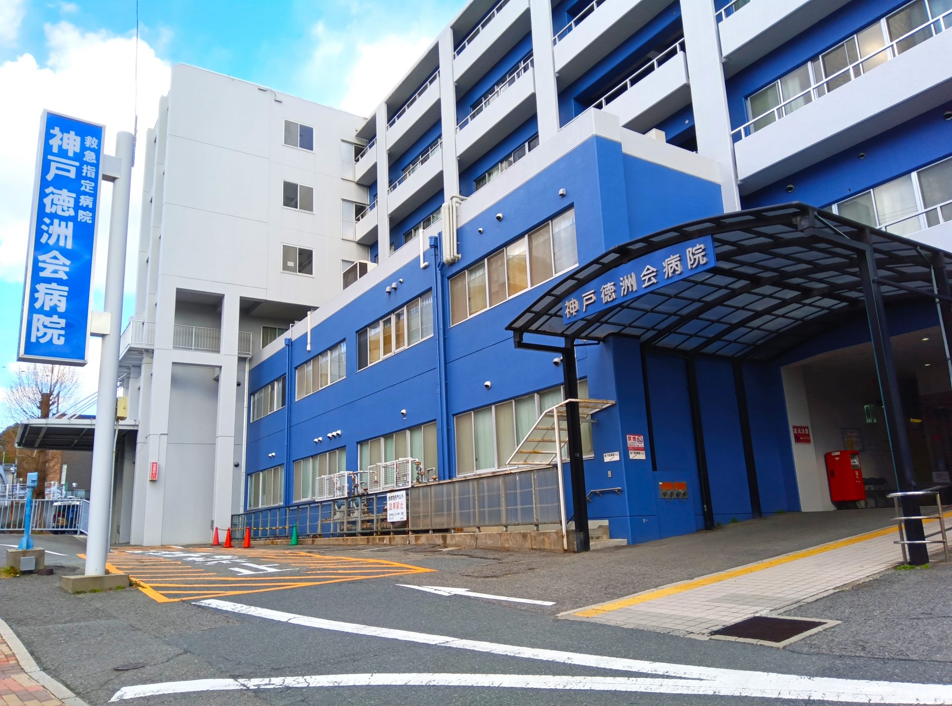 当時のメディア報道・掲載写真