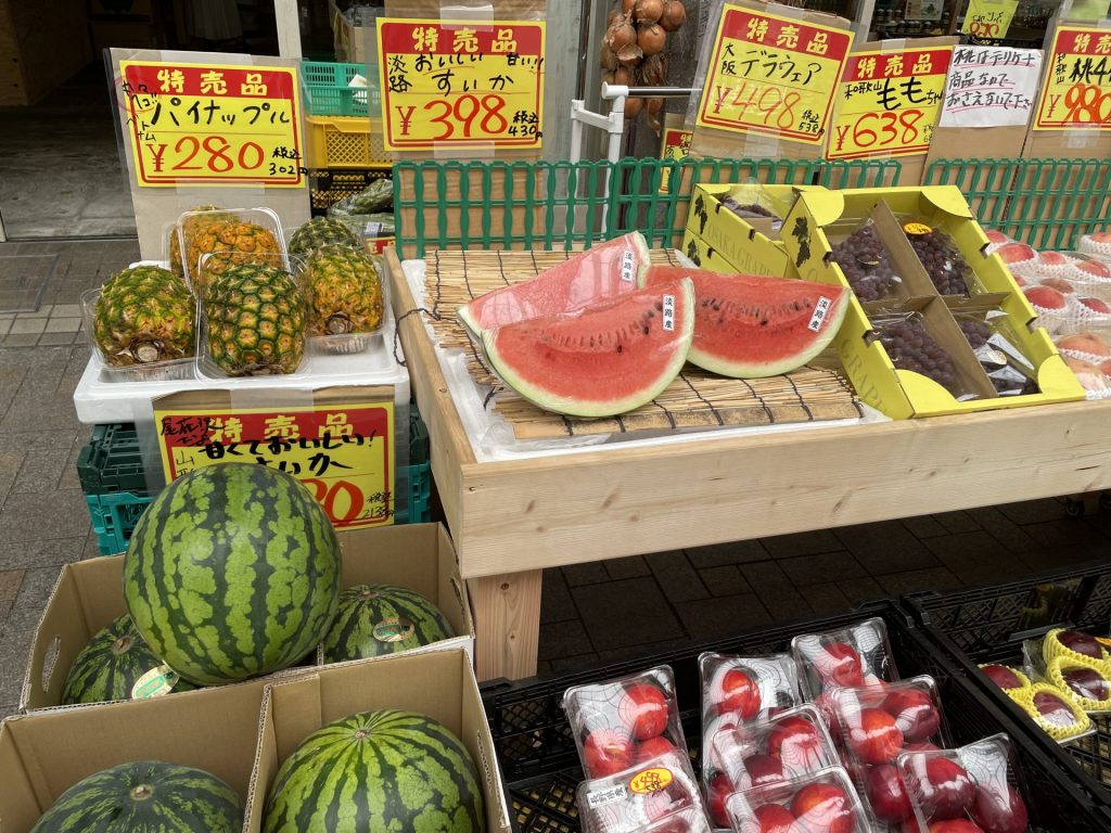 「中央卸売市場直送 お野菜与一」の様子